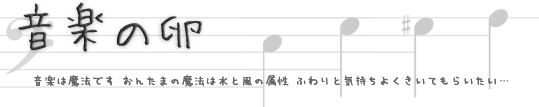 ���y�̗�